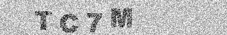 Confirmation code