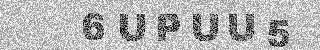 Confirmation code
