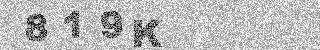 Confirmation code
