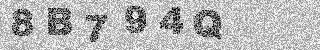 Confirmation code