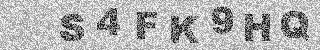Confirmation code