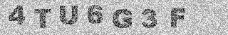 Confirmation code