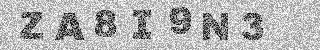 Confirmation code