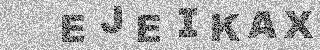 Confirmation code