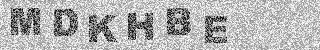 Confirmation code