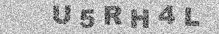 Confirmation code
