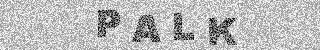 Confirmation code