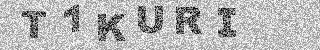 Confirmation code