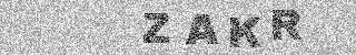 Confirmation code