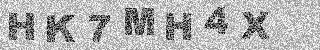 Confirmation code