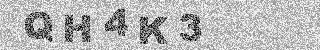 Confirmation code