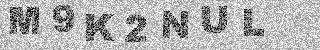 Confirmation code