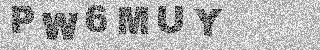 Confirmation code