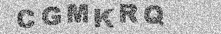 Confirmation code