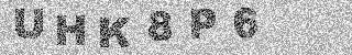 Confirmation code