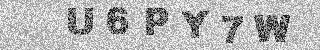 Confirmation code