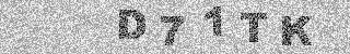 Confirmation code