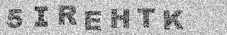 Confirmation code