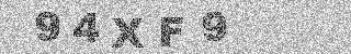 Confirmation code