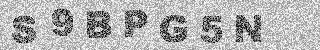 Confirmation code