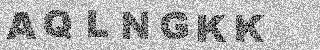 Confirmation code