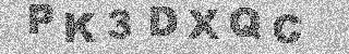 Confirmation code