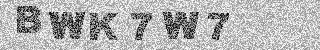 Confirmation code