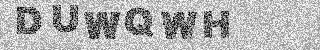 Confirmation code