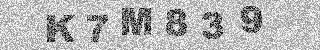 Confirmation code