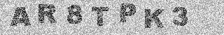 Confirmation code