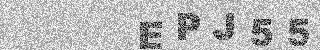 Confirmation code