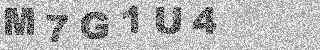Confirmation code