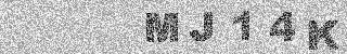Confirmation code