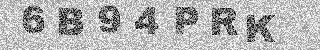 Confirmation code
