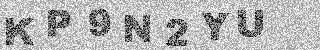 Confirmation code