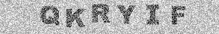 Confirmation code