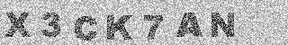 Confirmation code