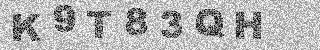 Confirmation code