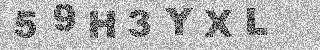 Confirmation code