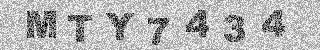 Confirmation code