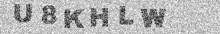 Confirmation code
