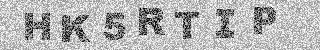 Confirmation code