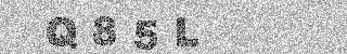 Confirmation code