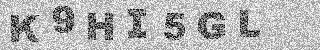 Confirmation code