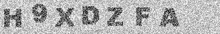 Confirmation code