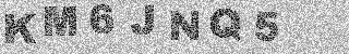 Confirmation code