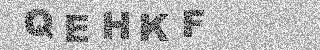 Confirmation code