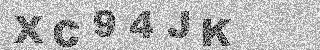 Confirmation code