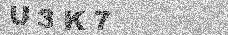 Confirmation code