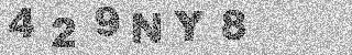 Confirmation code